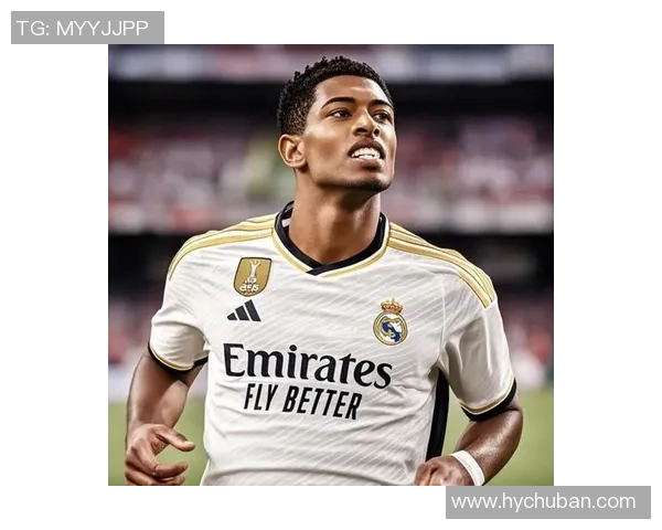 贝林厄姆崛起之路：从青训小将到世界足球新星的华丽转身